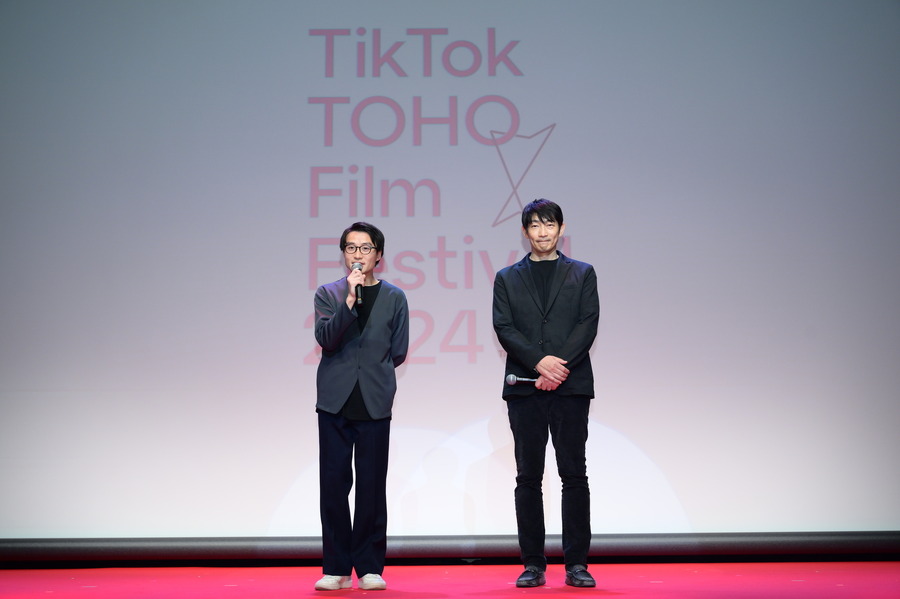 「TikTok TOHO Film Festival 2024」授賞式