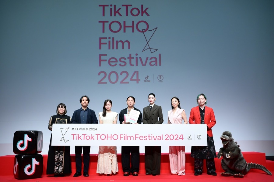 「TikTok TOHO Film Festival 2024」授賞式