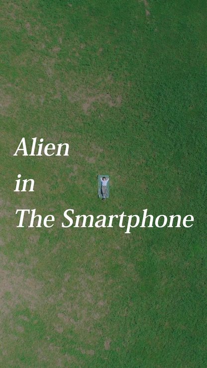 Alien In The Smartphone