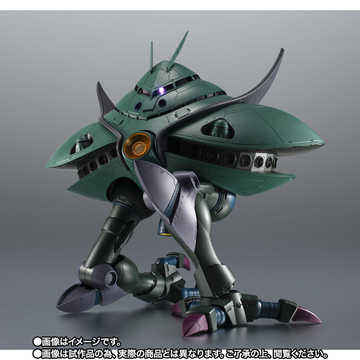 ROBOT魂 ＜SIDE MS＞ MA-08 ビグ・ザム ver. A.N.I.M.E.