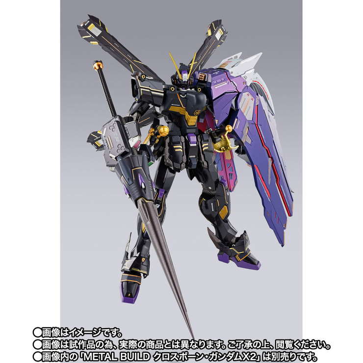 「METAL BUILD クロスボーン・ガンダムX1 ハーフクロス（キンケドゥ搭乗仕様）」44,000円（税込）（C）創通・サンライズ