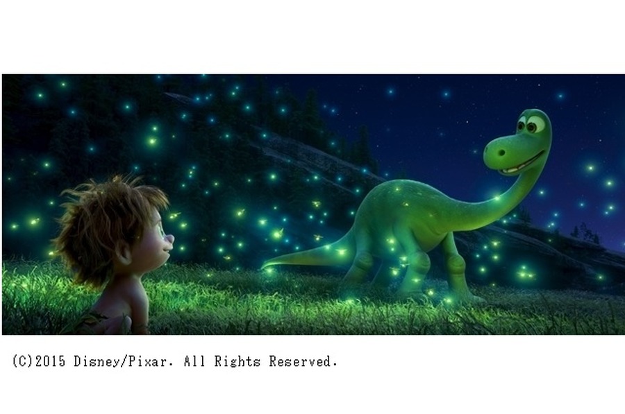 (C)2015 Disney/Pixar. All Rights Reserved.