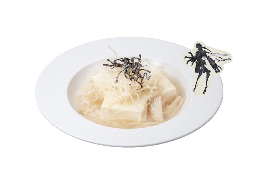 「NieR」シリーズ SQAURE ENIX CAFE コラボ「レヴァニアがたべる夢豆腐」（C）SQUARE ENIX