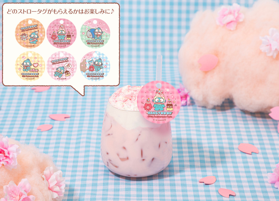 「HANGYODON CAFE ～40th Anniversary～」さくらブロッサムラテ（C）2025 SANRIO CO., LTD. APPROVAL NO. L656171