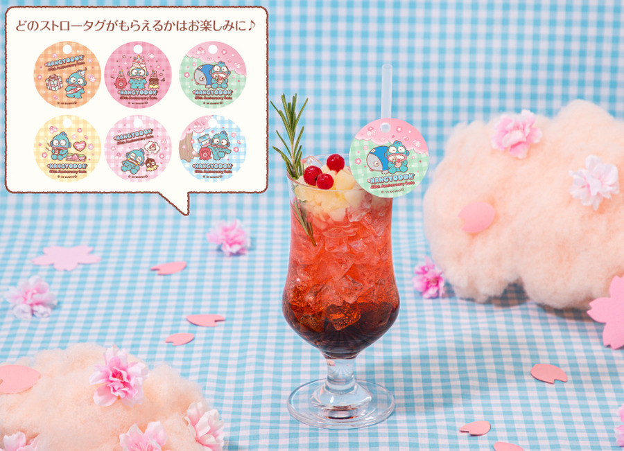 「HANGYODON CAFE ～40th Anniversary～」もものスプリングティーソーダ（C）2025 SANRIO CO., LTD. APPROVAL NO. L656171