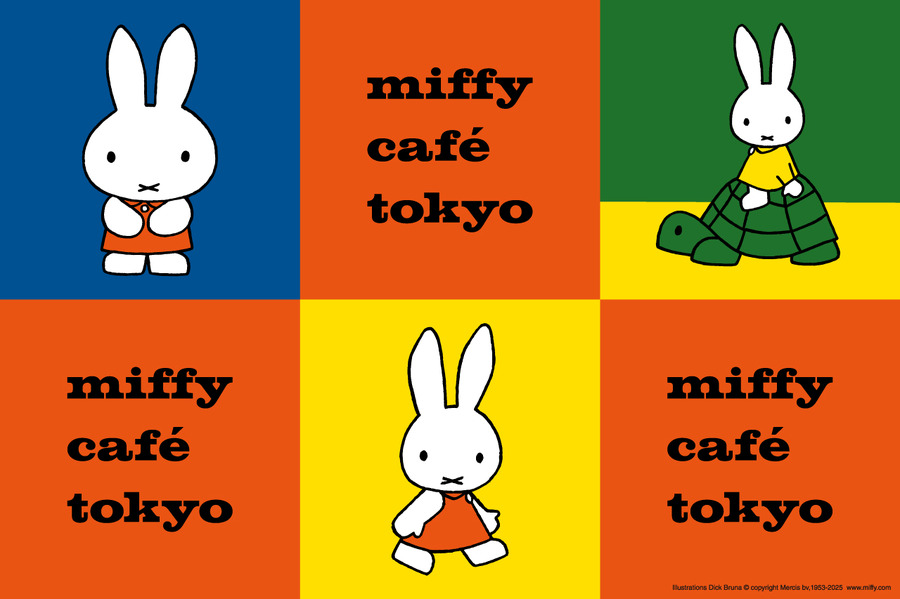 「miffy café tokyo」Illustrations Dick Bruna（C）copyright Mercis bv,1953-2025　www.miffy.com