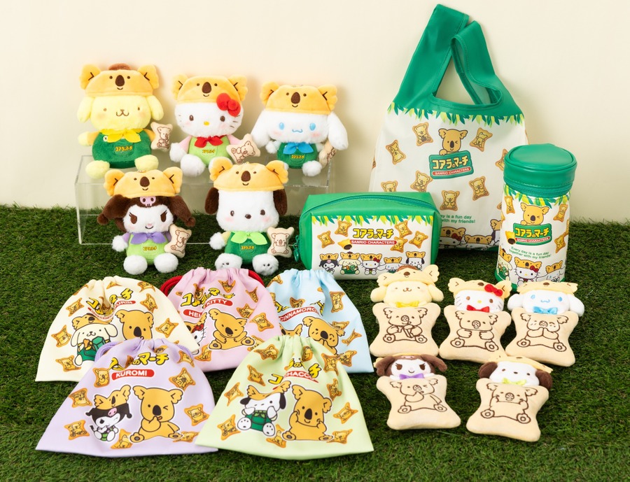 「サンリオキャラクターズ×コアラのマーチ」（C）2025 SANRIO CO.,LTD.（C）L/KMP