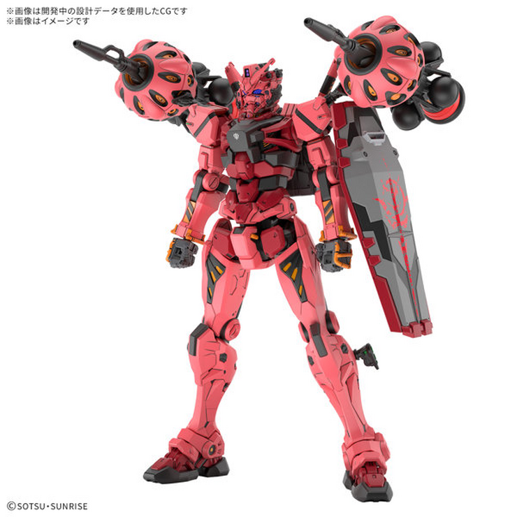 ガンプラHG「GQuuuuuuX」はじめ、「マチュ」「プルツー」など幅広いラインナップ！多数のプラモデル商品がDMM通販にて抽選販売