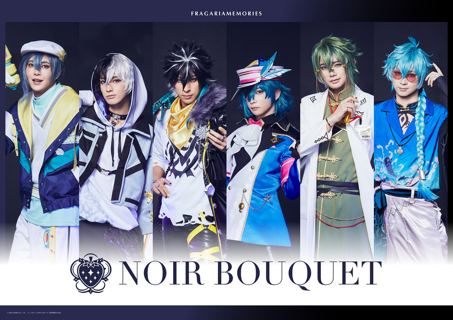 「『フラガリアメモリーズ』～純真の結い目～」NOIR BOUQUET（C）2025 SANRIO CO., LTD. ミュージカル『フラガリアメモリーズ』製作委員会 2025