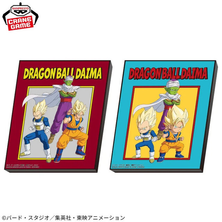 「ドラゴンボールZ」激戦が蘇る！並べて飾りたい「ゴテンクス」VS「魔人ブウ(悪)」がプライズで展開