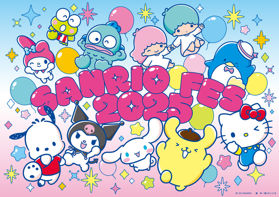 「SANRIO FES 2025」