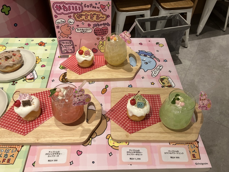 テーマカフェ「チェゴシムのいっぱいたべたべ CAFE」取材の様子