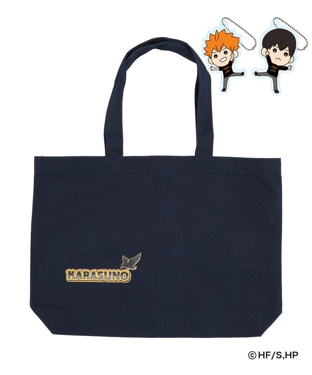 アニメ「ハイキュー!!」 × ZOZOTOWN　TOTE＆ACRYLIC KEYCHAIN SET