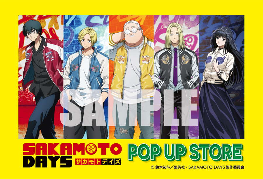 AnimeJapan 2025 トムス／セガ フェイブブース配布トムスショップ特製ステッカー『SAKAMOTO DAYS』（C）鈴木祐斗／集英社・SAKAMOTO DAYS製作委員会