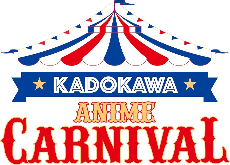 「AnimeJapan 2025」KADOKAWAブース「KADOKAWA ANIME CARNIVAL」