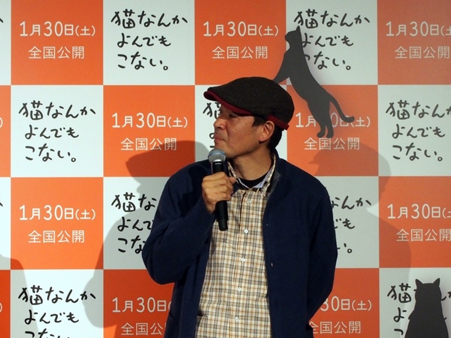 映画「猫なんかよんでもこない。」舞台挨拶　風間俊介、松岡茉優、山本透監督、杉作が登壇