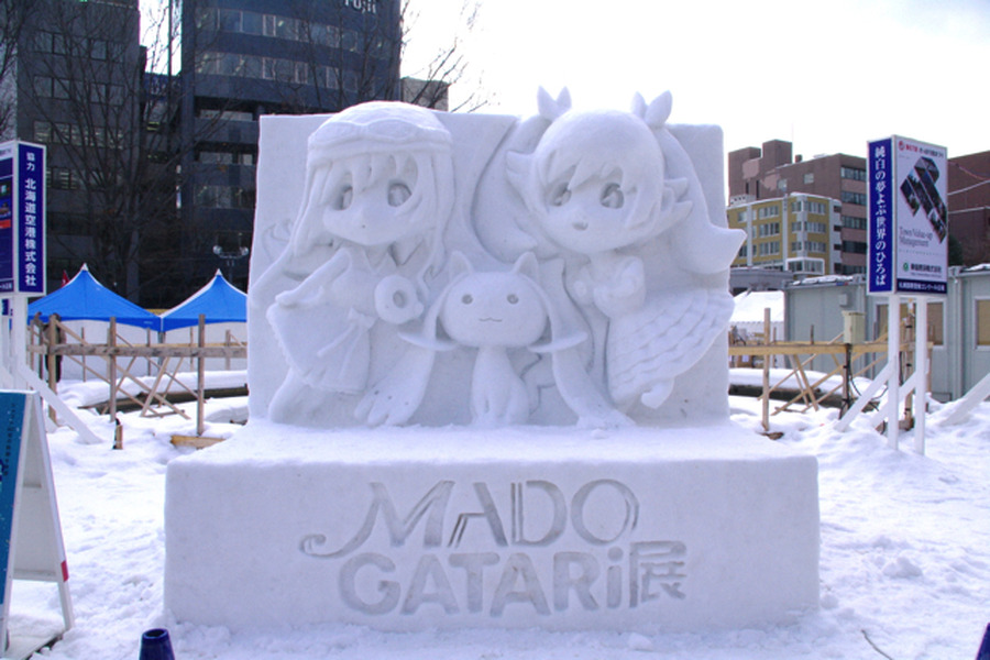 「さっぽろ雪まつり」でお馴染みのキャラが雪像化　アニメ雪像まとめフォトレポート