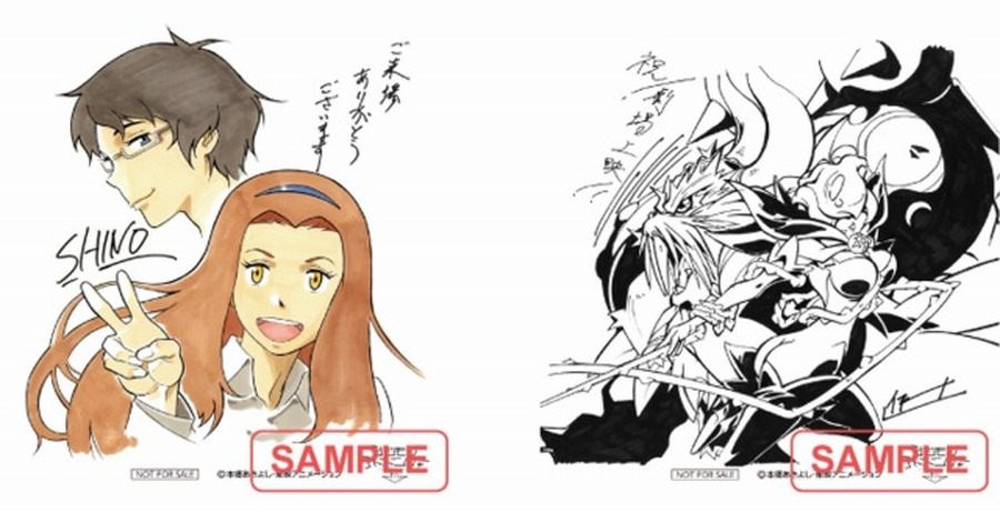 （c）本郷あきよし・東映アニメーション
