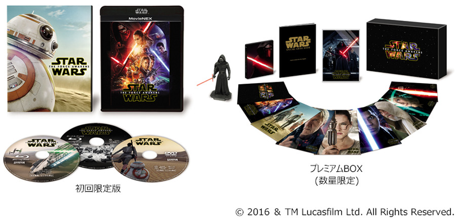 「スター・ウォーズ／フォースの覚醒」 MovieNEX発売決定　興収115億円のヒット作5月4日に