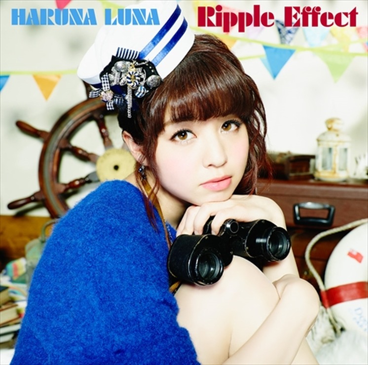 “アキバ大好き女子”春奈るなの妄想○○　第7回「ワンマンライブ『Ripple Effect』と、『ハイスクール・フリート』」