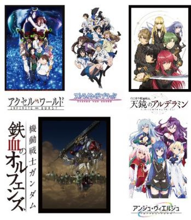 「鉄血のオルフェンズ」 「アクセル・ワールド」など注目アニメが幕張に集結 「C3TOKYO」8月27日より開催