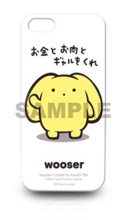 iPhoneケース（C）Project wooser