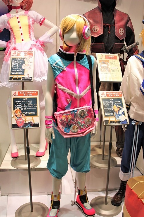 「キンプリ」や「まどマギ」のコスプレ衣装の展示も！ 「ユザワヤ」ブース【コミケ90】