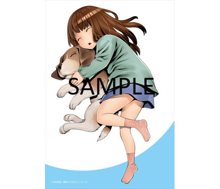 獣人バトル漫画 キリングバイツ アニメ化決定 最新第7巻3月4日発売 5枚目の写真 画像 アニメ アニメ