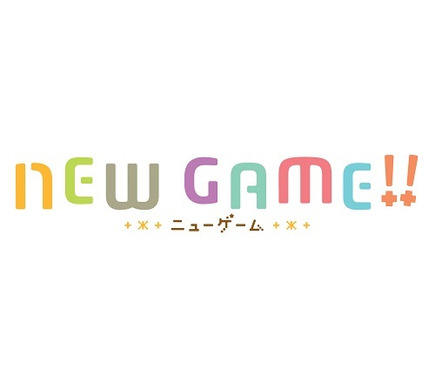 New Game 第2期 17年7月放送決定 スタッフ キャスト キービジュアルも 2枚目の写真 画像 アニメ アニメ