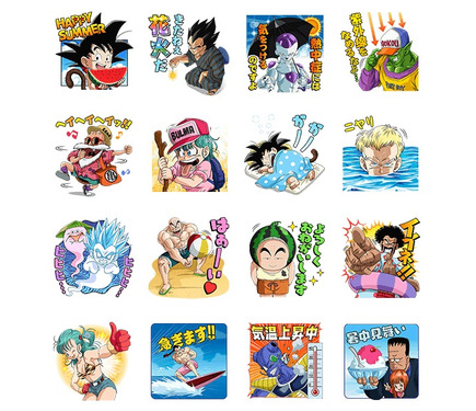 ドラゴンボール」夏休み限定のLINEスタンプ登場 理想の部下ギニュー特