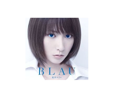 秋葉原に巨大な“藍井エイル” 「BLAU」発売記念で旧ラジオ会館前に 4枚目の写真・画像 | アニメ！アニメ！