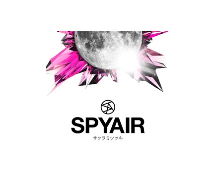 銀魂 Op Spyair サクラミツツキ 銀さん声優の杉田智和がフルバックアップ 3枚目の写真 画像 アニメ アニメ