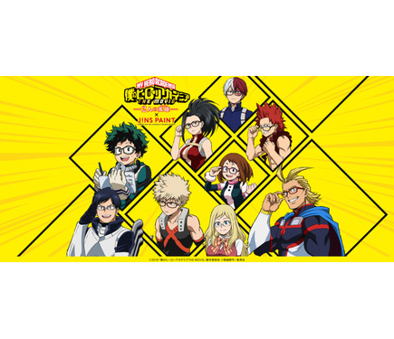 ヒロアカ」自分だけの眼鏡を作ろう！JINS PAINTコラボ 1枚目の写真