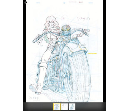 ルパン三世PART4」原画集が電子書籍化！未公開カットや電子版ならでは