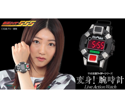 仮面ライダー555」時間を守ることはできる！ファイズアクセルの“変身