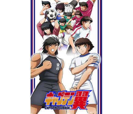 平成を代表するスポーツアニメといえば バスケ バレー テニス 野球 多彩なスポーツがランクイン 体育の日 8枚目の写真 画像 アニメ アニメ