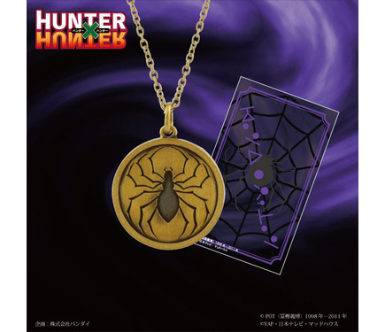 新着商品 HUNTER×HUNTER ヒソカ Yahoo!オークション ネックレス｜Yahoo 