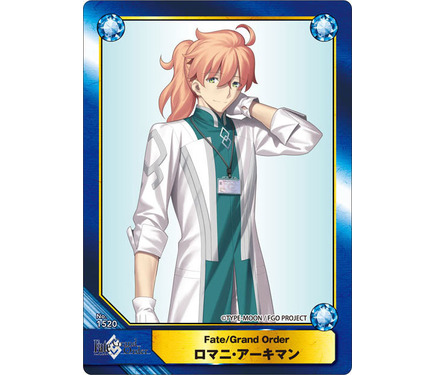 ＊FGO＊ロマニ＊コースター＊まとめ＊ 204381.jpg