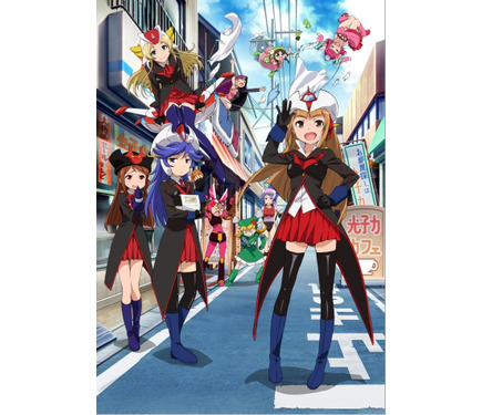 B203 ロボットガールズZ 公式スタッフ本0号 原画集 Amazon.co.jp