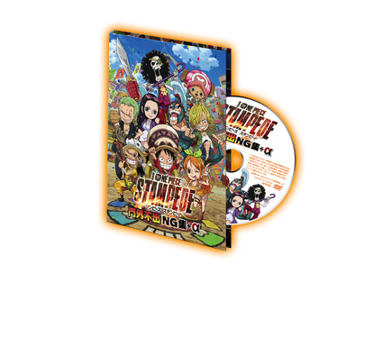銀魂 モンスト コラボ第2弾 ワンピース 声優陣のng集が入場特典に 8月26日記事まとめ 4枚目の写真 画像 アニメ アニメ