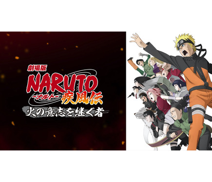 Naruto 鬼滅の刃 Sao かぐや様 ジョジョ 年末年始のabematvに話題作続々 4枚目の写真 画像 アニメ アニメ