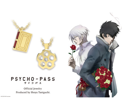 PSYCHO-PASS サイコパス 公安局刑事課一係 カフス ネクタイピン