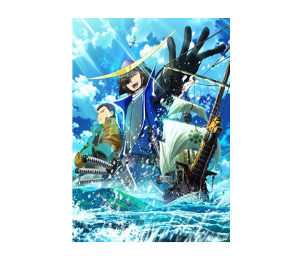 アニメ「戦国BASARA」宮城・復興支援イラストを発表 海原に出航 1枚目