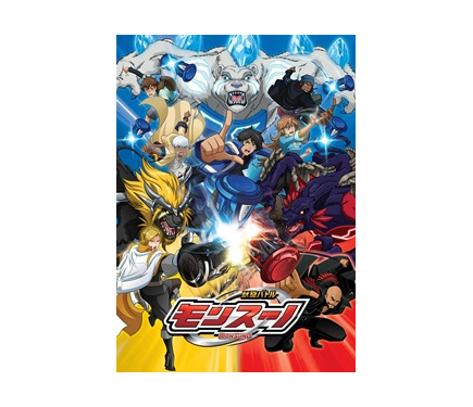 Kennさんお誕生日記念 一番好きなキャラは 年版 アイナナ 四葉環 2年連続トップなるか 14枚目の写真 画像 アニメ アニメ