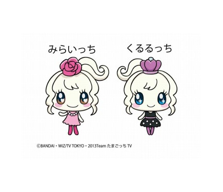 Go Go たまごっち 4月3日よりリニューアル 新主題歌にhitomiを起用 7枚目の写真 画像 アニメ アニメ