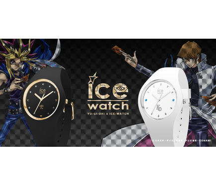 最初の 遊☆戯☆王デュエルモンスターズ×ICE-WATCH 海馬 遊戯 腕時計