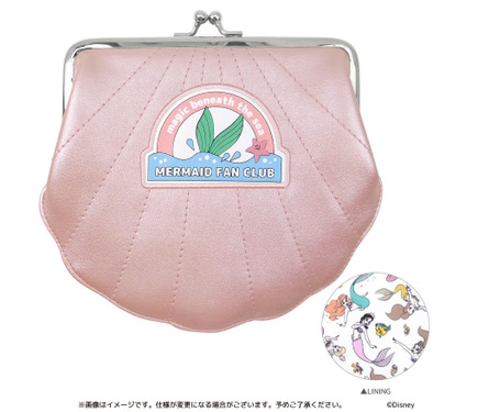 【該当者さま専用作品につきご購入不可となります】 mermaid平ポーチ／がま口 該当者さま専用作品につきご購入不可となります】 mermaid平ポーチ