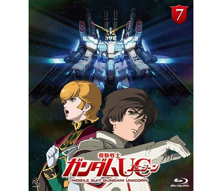 ガンダムUC」ep7 劇場限定Blu-ray、プラモデル第1週限定商品は完売続出
