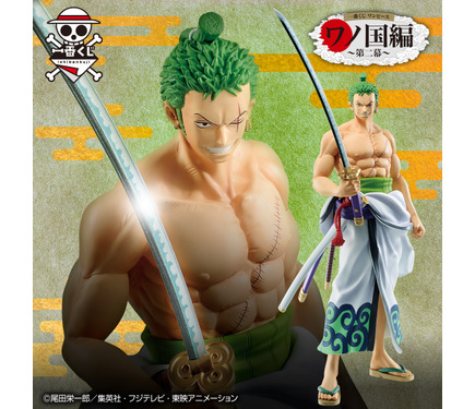 ワンピース 一番くじ ワノ国編 第2弾登場 A賞は エースとお玉 の心温まるwフィギュア 7枚目の写真 画像 アニメ アニメ