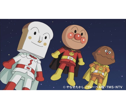 アンパンマン誕生の秘密が分かる アンパンマン アニメ公式youtubeチャンネルが開設 2枚目の写真 画像 アニメ アニメ